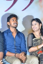 pichuva-kaththi-audio-stills-021
