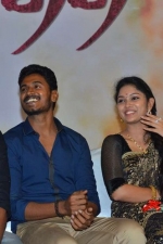 pichuva-kaththi-audio-stills-022