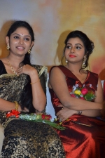 pichuva-kaththi-audio-stills-023