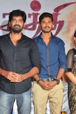 pichuva-kaththi-audio-stills-026