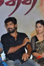 pichuva-kaththi-audio-stills-031