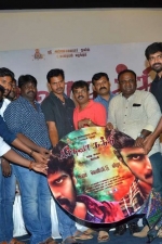 pichuva-kaththi-audio-stills-033
