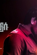 puriyaadha-pudhir-movie-stills-001