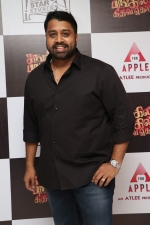 sbkt-movie-audio-stills-002