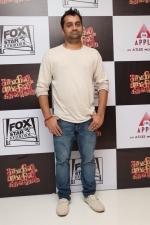 sbkt-movie-audio-stills-004