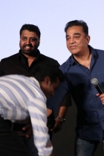 sbkt-movie-audio-stills-027