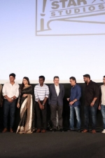 sbkt-movie-audio-stills-029