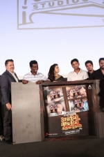 sbkt-movie-audio-stills-030