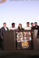 sbkt-movie-audio-stills-032