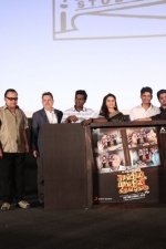 sbkt-movie-audio-stills-033