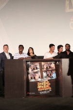 sbkt-movie-audio-stills-034