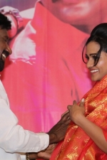 sirikka-vidalaama-audio-stills-009