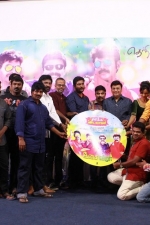 sirikka-vidalaama-audio-stills-037