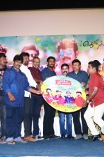 sirikka-vidalaama-audio-stills-040