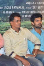 thangaradham-pm-stills-019