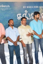 thangaradham-pm-stills-020