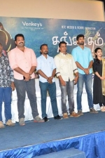 thangaradham-pm-stills-021