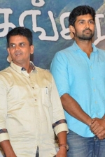 thangaradham-pm-stills-022
