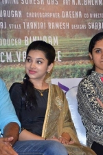 thangaradham-pm-stills-023