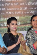 thangaradham-pm-stills-024