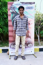 thondan-audio-launch-stills-032