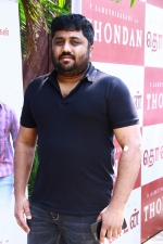 thondan-audio-launch-stills-039