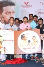 thondan-audio-launch-stills-047