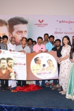 thondan-audio-launch-stills-048