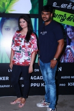 unakkaaga-vaazhkiren-album-launch-stills-008