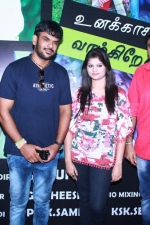 unakkaaga-vaazhkiren-album-launch-stills-010