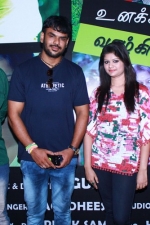 unakkaaga-vaazhkiren-album-launch-stills-012